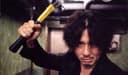 Oldboy