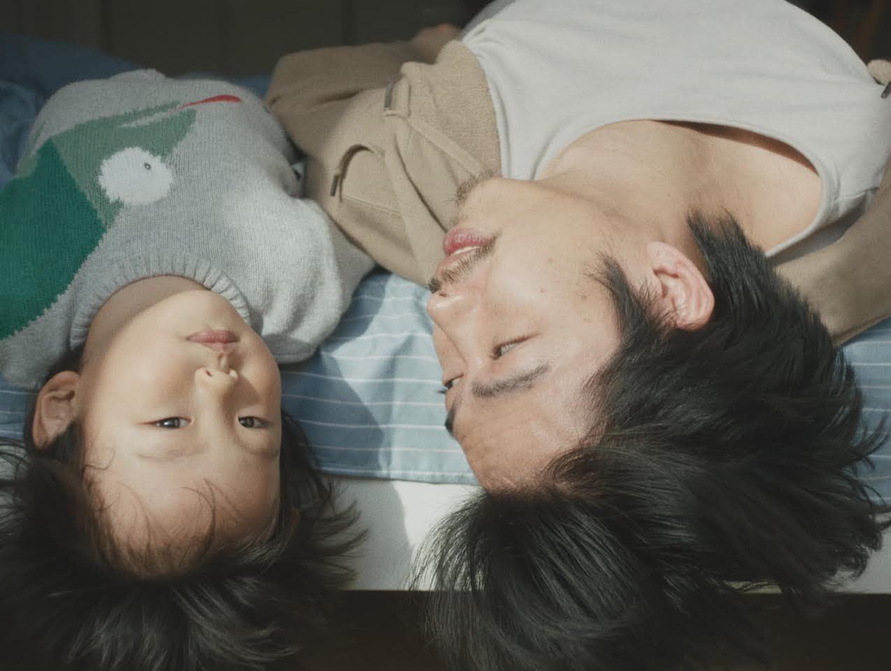 Poster The Year of the Everlasting Storm