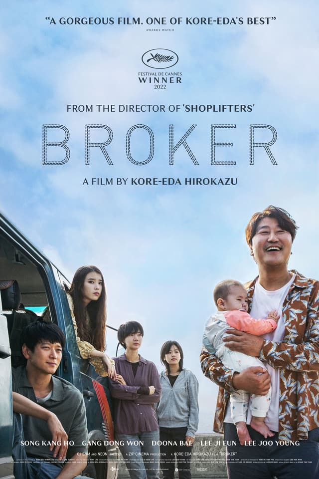 Broker Poster